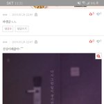 [방탄소년단] <b>밑글</b> 여기서