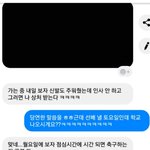 나 신데렐라녀인데 후기 남긴다...