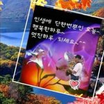 [19] 나 <b>가슴</b>이 진짜진짜 작아....
