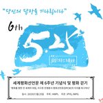 내 자녀를 군대보내기 싫다면 함께 동참해주세요!!