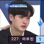 [프듀X] 프듀 분량차이 개심함