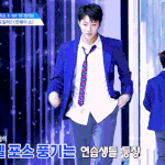 [드루와] <b>조승연</b>이랑 결혼하고싶다ㅜ