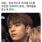 이한결살려ㅓ...