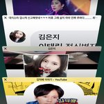 [<b>이선</b>] <b>이선</b>