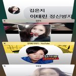 [<b>김은</b>덕] <b>김</b>