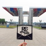 요즘 최적화된 포토존, <b>HWPL</b> 그 현장