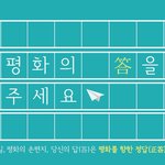 미세먼지 많은날이네요