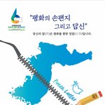 병역의무는 언제까지...?