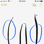 [댓글부탁해] 이런 다리는 살 어떻게 빼?