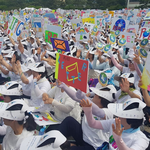 지금 올림픽공원에서는 ~