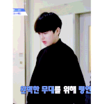 [프듀X] <b>진우</b> 마냥 귀엽지만은 않음