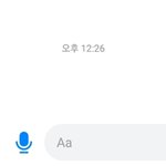 판녀들 나 _됐어...