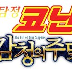 대학 <b>교환</b>학생 외국어 못해도 가???