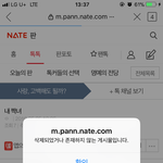 큰 슴가 쳐음봐놓구