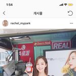 엑소<b>세훈</b> 배우박민영 안보현