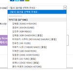 [프듀X] 아이즈원 <b>센터</b>를 돌아가며 해야하는 이유