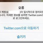 [댓글부탁해] 급해 아무나 들어와봐