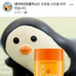 [댓글부탁해] <b>먹방</b>볼때 울아빠만 이럼?