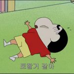 [드루와] 아 <b>쉬바</b> 우울하거 무기력해