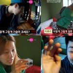 설리가 잘못한 건가?