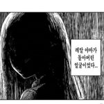 아진짜 뭐같다