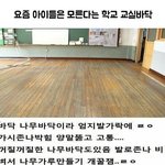 [드루와] 이거 몇년생까지 알까