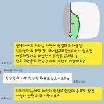 [모두드루와] 유튜브체널에서 제 아이디어를 도용했습니다