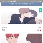 [BL] <b>오라</b>ㅏㄹ랄 얘들아 럽오헤 본 사람?!?!??!?@?@?...