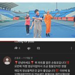 손<b>동표</b> 1년전에 유튜브 댓글 단 거 보소 ㅋㅋㅋ