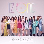 [모두드루와] 아이즈원 일본 <b>저번</b> <b>앨범</b>자켓과 이번 <b>앨범</b>자켓 사진