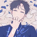 [<b>BL</b>] 럽오헤 표지 약간