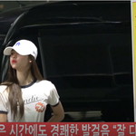 [오마이걸] 오마이걸 늦은 밤 출국 존예