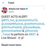 [방탄소년단] 신사의 나라...