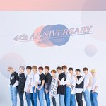 셉 4주년  사랑해