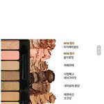 [댓글부탁해] <b>무쌍</b>인데 둘 중 뭐 살깡ㅠ 골라주면 짝남이랑 잘 됨