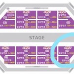 나 어디<b>펜스</b>잡아야해ㅠㅠ