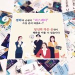 평화야 사랑해~