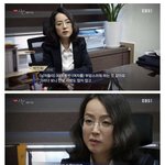 30대는 변호사도 결혼 힘들다