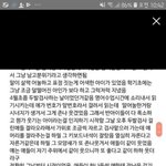 [모두드루와] 야 잔나비 <b>키보드</b> 이거 아닌것 같은데???