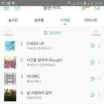 [댓글부탁해] 뜬금없는데 2016년대 노래 다 좋다