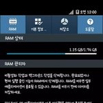 [드루와] <b>폰트</b> 추반좀