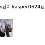 [EXO] 태연 또 <b>난리</b>다