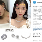 수지-아이유 <b>급차이</b> ㄷㄷ