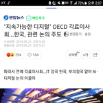 [댓글부탁해] 베리나 욕할 <b>의도</b>는 없는데 이건 에반데
