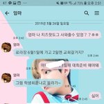 어머니분들의 입장을 듣고 싶어요