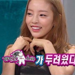 구하라 사건으로 본 <b>규현</b> 인성