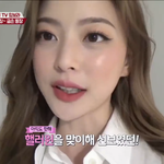 나 주변사람들이 눈에 힘좀 주고 다녀라 할정도로