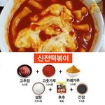 [드루와] 오늘 개쳐웃겼었음