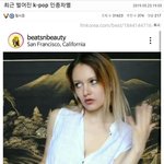[모두드루와] 최근 벌어진 K-<b>POP</b> 인종차별.jpg