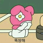 판화력 조카 약해진거 나만느끼냐
